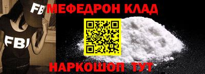 винт Кунгур
