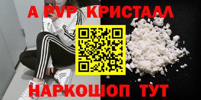 СК Кулебаки