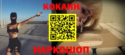 винт Кунгур