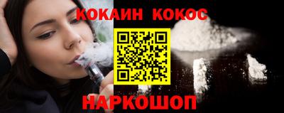 СК Кулебаки
