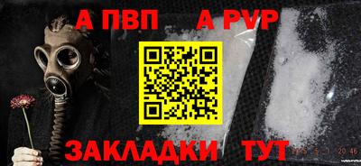 СК Кулебаки