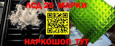 мефедрон мука Кумертау