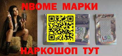 винт Кунгур