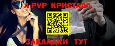 СК Кулебаки