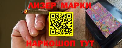 мефедрон мука Кумертау