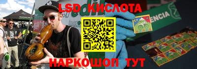 мефедрон мука Кумертау