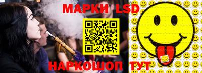 винт Кунгур