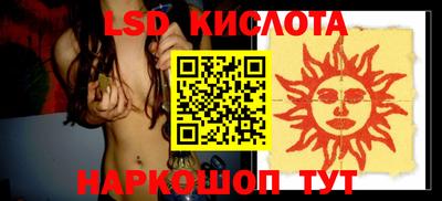 СК Кулебаки