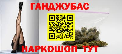 мефедрон мука Кумертау