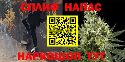 СК Кулебаки