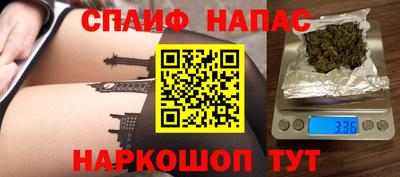 СК Кулебаки