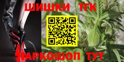 СК Кулебаки