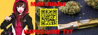 мефедрон мука Кумертау