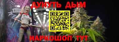 винт Кунгур
