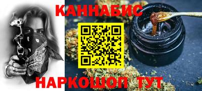 мефедрон мука Кумертау