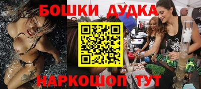 СК Кулебаки