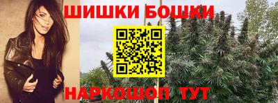 мефедрон мука Кумертау
