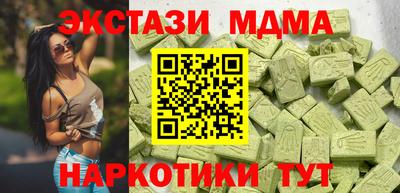 СК Кулебаки