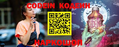 мефедрон мука Кумертау