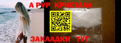 СК Кулебаки