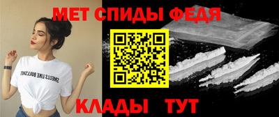 СК Кулебаки