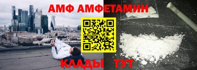 СК Кулебаки