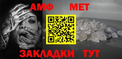 СК Кулебаки