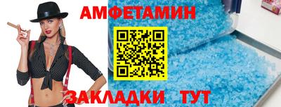 СК Кулебаки