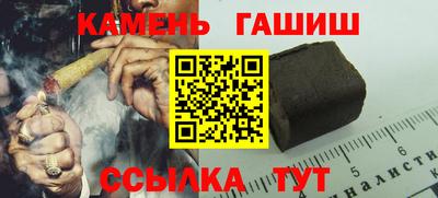 винт Кунгур