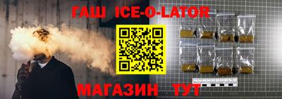 мефедрон мука Кумертау