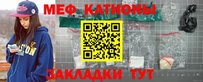 винт Кунгур